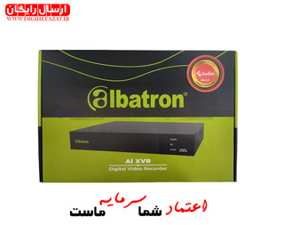 دستگاه XVR آلباترون 8 کانال 7108ZHN-A4