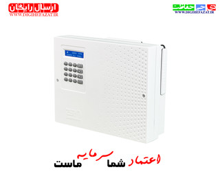 پنل زیرو ZERO Z3 PRO