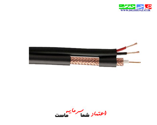 کابل ترکیبی مغزی 0.7 مس شیلد 80 رشته برق 2 در 23 رشته