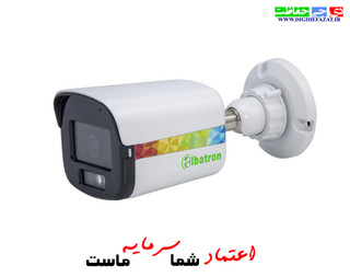 دوربین آلباترون 2 مگاپیکسل 5720WS