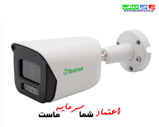دوربین مداربسته IP تحت شبکه 5 مگاپیکسل مدل AC-BI69500P-WSAH-IF