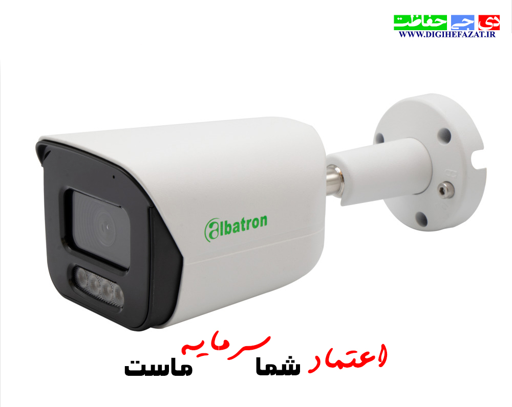 دوربین مداربسته IP تحت شبکه 5 مگاپیکسل مدل  AC-BI70500P-WSAH-IF
