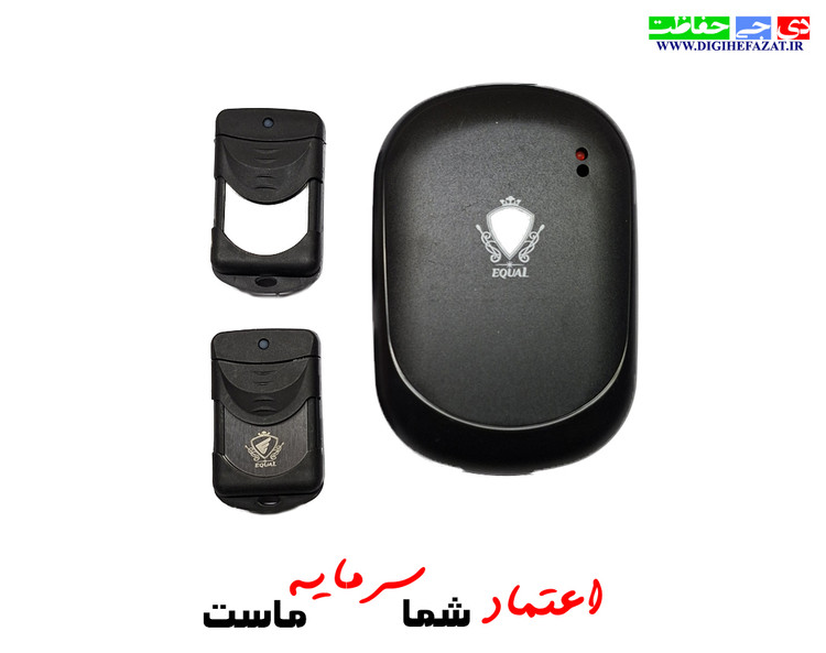 رسیور موتور کرکره برقی ساید ایکوال (EQUAL)
