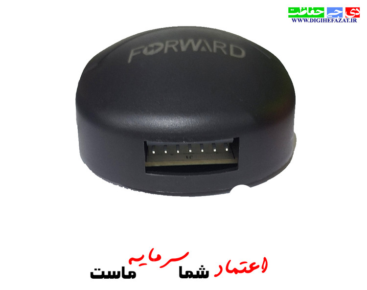 رسیور موتور کرکره برقی توبولار فوروارد (FORWARD)