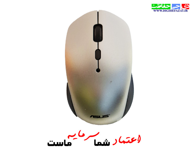 ماوس بی سیم asus