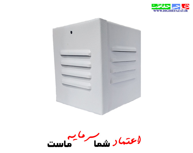 کاور بلندگو